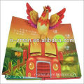 Book for children,Book for kids,POP UP Book